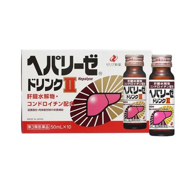 Nước uống hỗ trợ gan Zeria Hepalyse II Nhật Bản