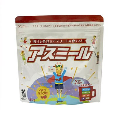 Sữa hỗ trợ tăng chiều cao cho bé Asumiru Ichiban Boshi Nhật Bản