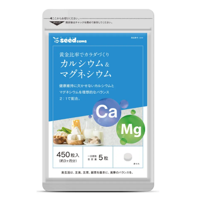 Viên uống bổ sung Canxi & Magie Seedcoms