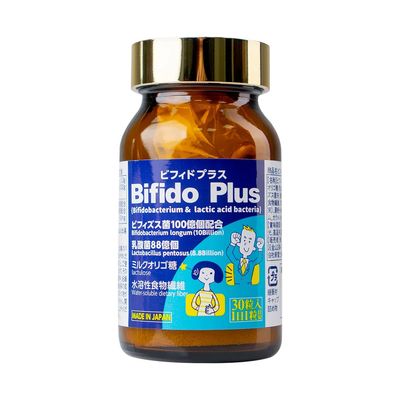 Viên uống bổ sung lợi khuẩn Bifido Plus Nhật Bản