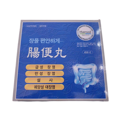 Viên uống HanSol hỗ trợ hệ tiêu hóa