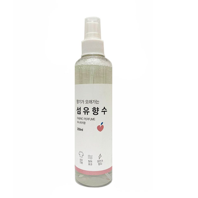 Xịt thơm quần áo Fabric Perfume