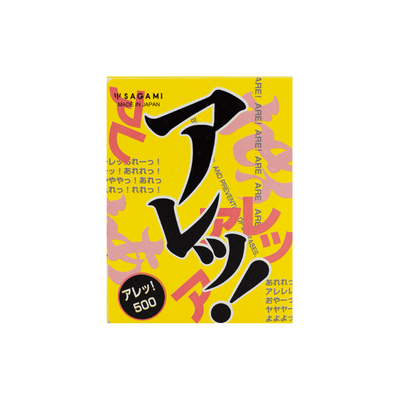 (Hàng công ty) Bao cao su gân gai siêu mỏng Sagami Dotty G Mint Are