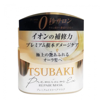 Kem ủ hỗ trợ phục hồi tóc Tsubaki Premium EX