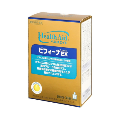 Men vi sinh HealthAid Bifina Gold EX của Nhật