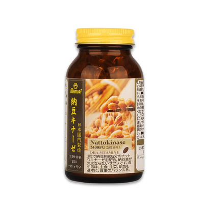 Viên uống hỗ trợ tim mạch Nattokinase 2400FU Mamori