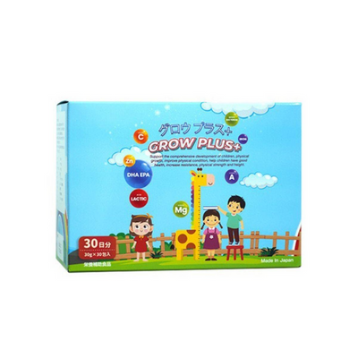 (Hàng nhập khẩu) Siro hỗ trợ tăng chiều cao Grow Plus+ Nhật Bản cho bé từ 1 tuổi