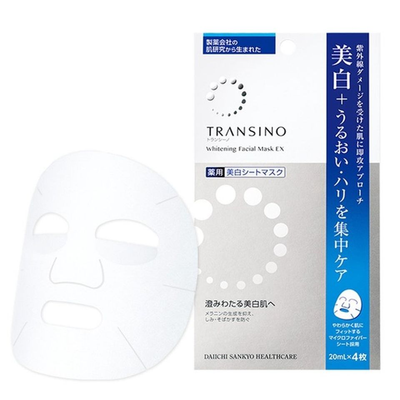 Mặt nạ hỗ trợ dưỡng trắng da Transino Whitening Facial Mask EX