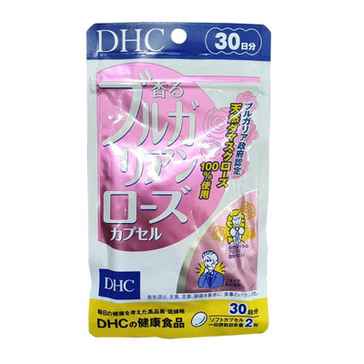 Tinh Dầu Hoa Hồng DHC - Hỗ Trợ Cải Thiện Mùi Cơ Thể
