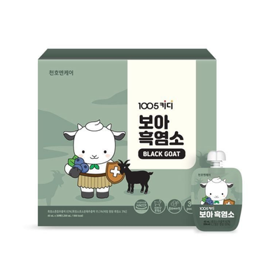 (Hàng nhập khẩu) Gói uống Black Goat Chunho Ncare hỗ trợ tăng đề kháng, giúp bé ăn ngon