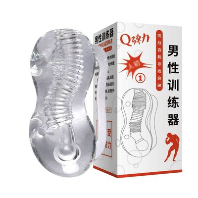 Cốc Âm Đạo Trong Suốt Silicon Mềm Mại Cho Nam