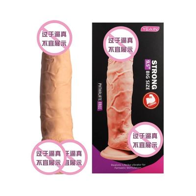Dương vật giả dính tường Yeain Strong Big Size 9.5