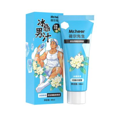 Gel bôi trơn dành cho Gay mát lạnh Mr. Heer Blue - Chai 30ml