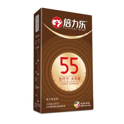 Bao Cao Su HBM 55mm Large , Size Lớn, Siêu Mỏng Hộp 10 Cái