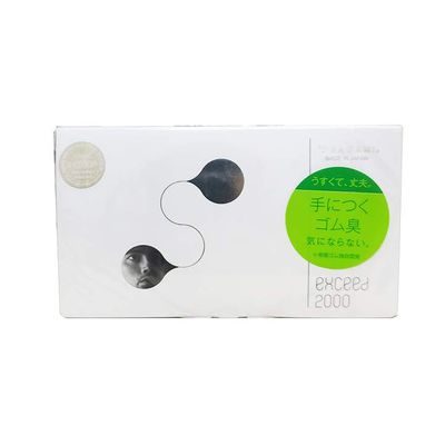 Bao Cao Su Sagami Exceed 2000 - Hộp 12 Chiếc - 100% Chính Hãng