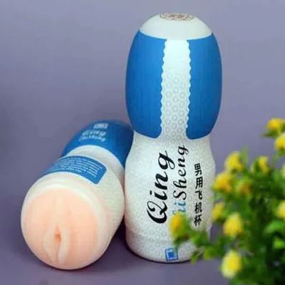 Cốc âm đạo giả Nhỏ gọn bỏ túi được Meos
