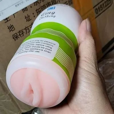 Cốc Âm Đạo Cầm Tay Siêu MềmHana