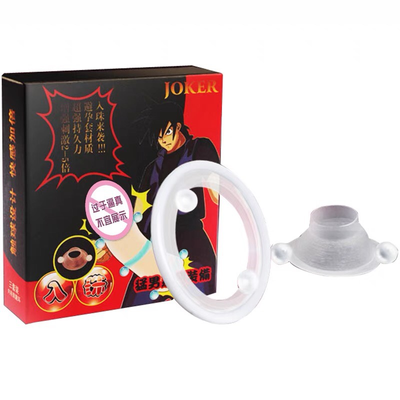 Set 3 Vòng Đeo Dương Vật Bi Tròn Cọ Điểm G Tê Âm Đạo