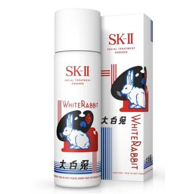Nước Thần SK-II Facial Treatment Essence White Rabbit 230ml - Nước Hoa Hồng Cung Cấp Độ Ẩm Cho Da Rạng Rỡ, Chính Hãng Nhật Bản