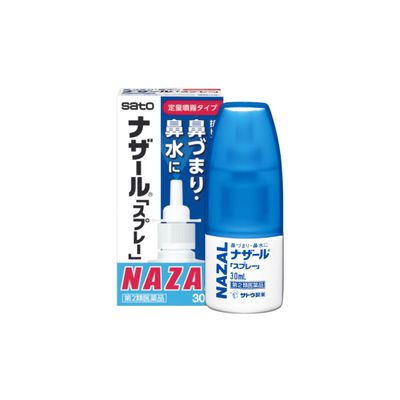 Xịt Nazal 30ml Nhật Bản - Giải Pháp Vệ Sinh Tai Mũi Họng Hiệu Quả, Sạch Đẹp và Thoải Mái chính hãng