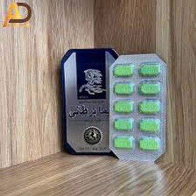 Thực Phẩm Hỗ Trợ Xương Khớp Tong Jum Chew Singapore - Hộp 10 Viên Tăng Cường Linh Hoạt Khớp, Giảm Đau Nhức Chính Hãng