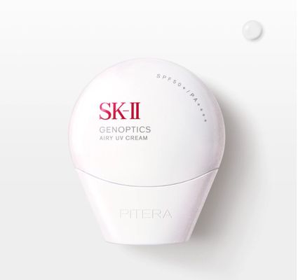 Kem Chống Nắng SK-II Genoptics Airy UV Cream 30g SPF50+/PA++++ - Bảo Vệ Da Tối Ưu, Dưỡng Ẩm, Chính Hãng Nhật Bản