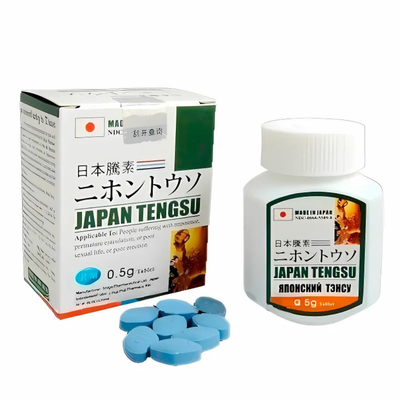 (Chính hãng) Hộp 16 Viên Uống Japan Tengsu hỗ trợ phái mạnh chính hãng