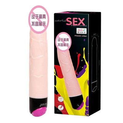 Dương Vật giả giá rẻ rung ngoáy Meos