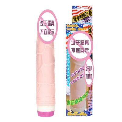 Dương vật giả có rung Meos
