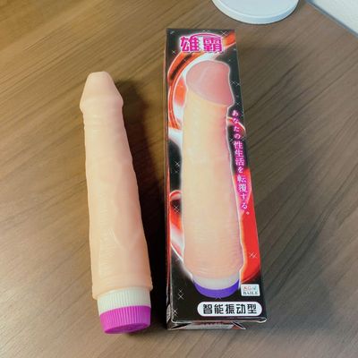 Dương vật giả rung Vibe Meos