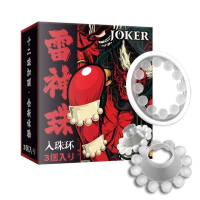 Vòng Đeo Dương Vật Joker Hộp 3 Cái