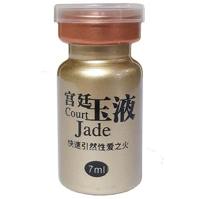 Nước Gourt Jade - Sản Phẩm Hỗ Trợ - Lọ 7ml
