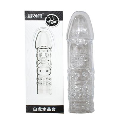 Bao Cao Su Đôn Dên Aichao (mẫu số 4) 353970