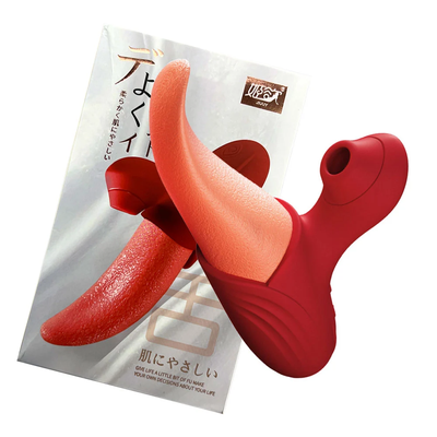 Lưỡi Liếm Massage Jiuuy Amy Đa Năng Chính Hãng