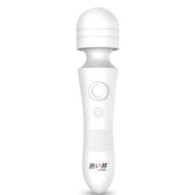 Chày rung massage cao cấp điều khiển app Nhật Bản Wand Massager