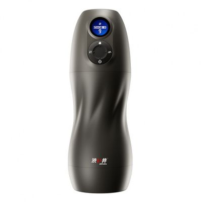 Âm đạo rung sưởi ấm cao cấp Drywell Super Cup