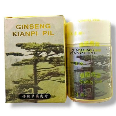 (Hộp 30 Viên - Loại Thường) Viên Uống Tăng Cân Ginseng Kianpi Pil ( Nhân sâm kiện tỳ khai vị bổ hoàn ) Hỗ Trợ Tăng cảm giác Thèm Ăn và Giấc Ngủ Ngon chính hãng