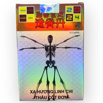 (Hộp 30 Viên) Viên uống đau nhức xương khớp Xạ hương linh chi thấu cốt đơn - Hỗ Trợ Giảm Đau, Tăng Cường Sức Khỏe Khớp, Xuất Xứ Singapore Chính Hãng
