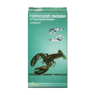 (Hộp 12 Cái) Bao cao su Ropockon Cung Cự Giải - Mỏng 0.03mm, hương dâu chính hãng