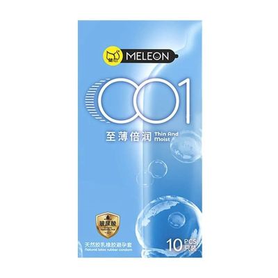 (Hộp 10 Cái) Bao cao su Meleon 001 Thin And Moist - Mỏng và ấm chính hãng