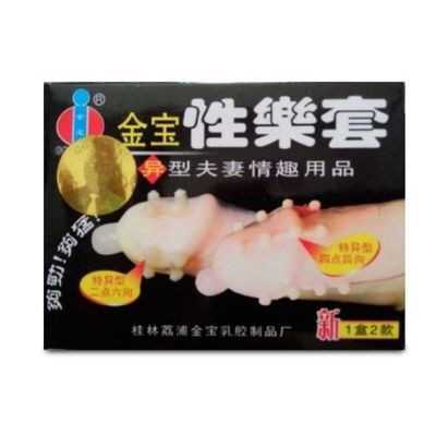 (Chính hãng) Bao Cao Su Gold 16 Bi Hộp 2 Cái Cao cấp