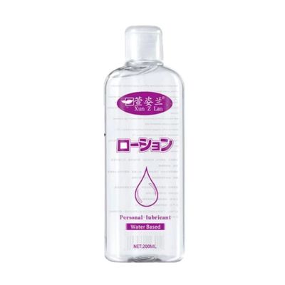 (Chai 200ml) Gel Bôi Trơn Xun Z Lan Chính Hãng