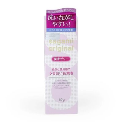 (Chai 60ml) Gel bôi trơn dưỡng ẩm Nhật - Sagami Original Chính hãng