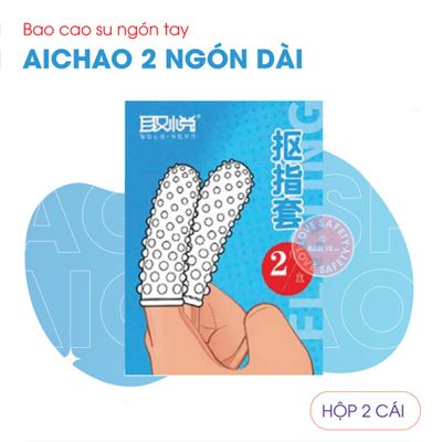 (Hộp 2 Cái) Bao Cao Su Ngón Tay Gai Lớn Aichao 2 Ngón Dài Chính hãng
