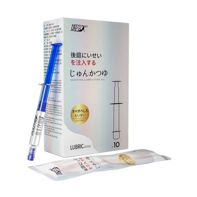 (Hộp 5 Ống) Gel bôi trơn ống bơm Jiuuy Soothing Lubricating - Làm dịu chính hãng