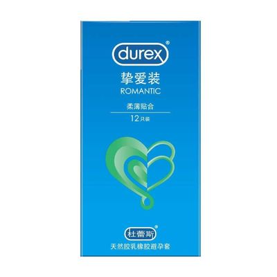 (Hộp 12 Cái) Bao cao su Durex Romatic - Mềm và mỏng chính hãng