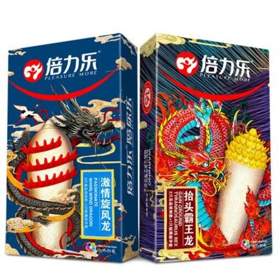Bao Cao Su Rồng Cuộn Pleasure More –  Gai Bi Râu Siêu Kích Thích, Mỏng 0,03mm, Đưa Nàng Lên Đỉnh Cực Khoái (Hộp 3 Chiếc)