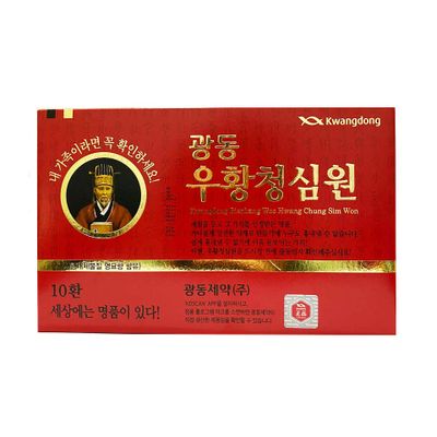 Viên uống An Cung Ngưu Kwangdong WooHwang Chong Shim Won - Hỗ trợ sức khỏe, cải thiện sức đề kháng và ổn định huyết áp, 10 viên/hộp