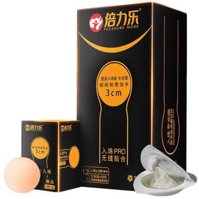 Bao Cao Su Beilile Viên Bi Ở Đầu Hạt rung Dày Và Dài 3 cm 364044