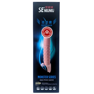 Đôn SENIUNIU